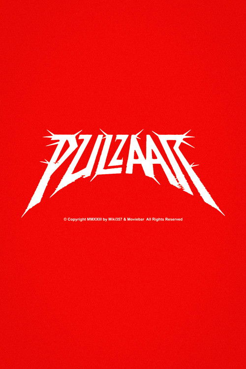 Pulzaar (2023) poster