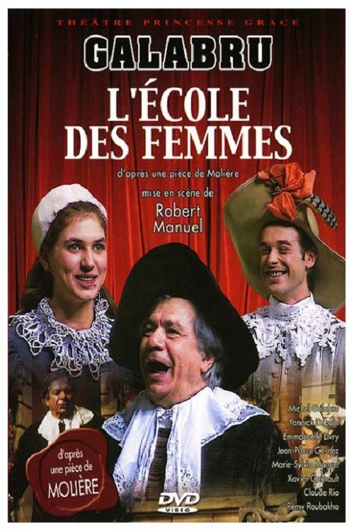 L'École des femmes (1995) poster