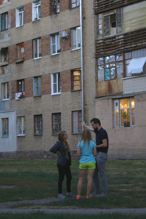 Two Stones (2019) poster