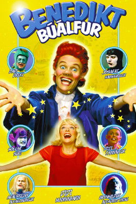 Benedict Gnome (2002) poster
