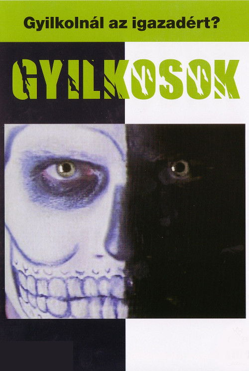 Killers (1999) poster