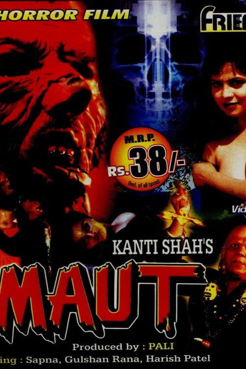 Maut (1998) poster