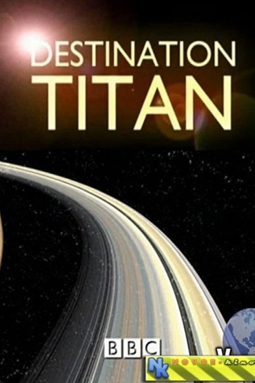 Destination Titan (2011) poster