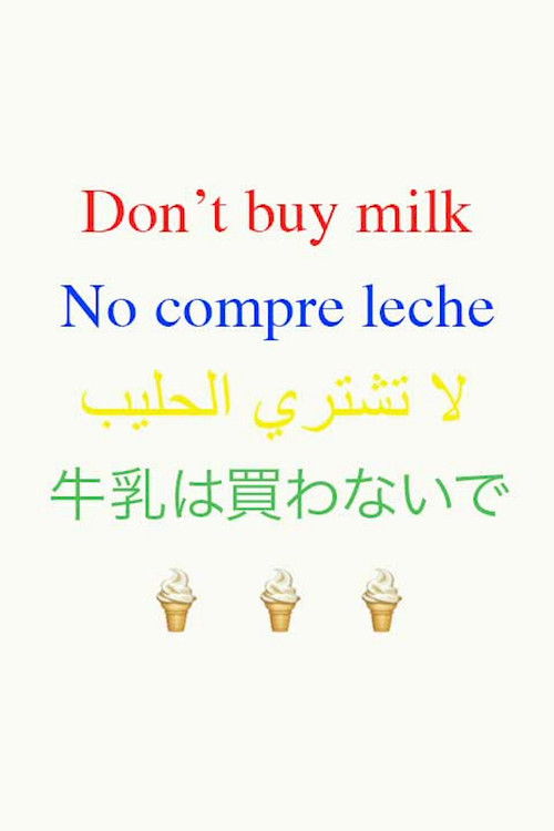 Don't Buy Milk (2019) poster
