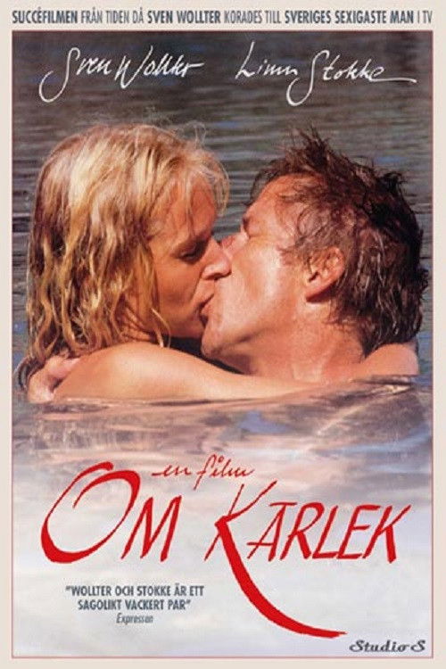 A Film About Love (1987) poster