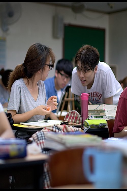 In This Town (2015) poster