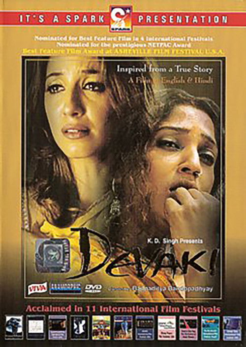 Devaki (2005) poster