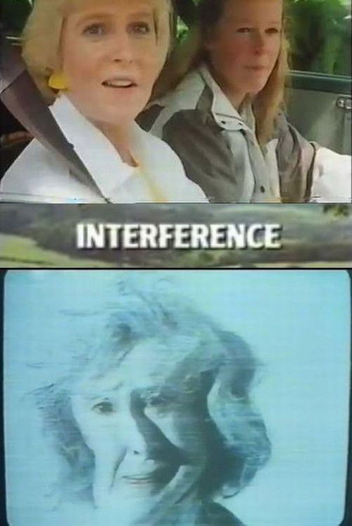 Interference (1985) poster