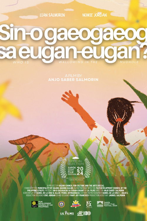 Sino Nagaeog-Gaeog sa Eugan Eugan? (2025) poster