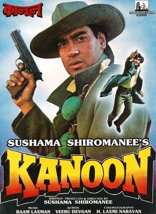 Kanoon (1994) poster