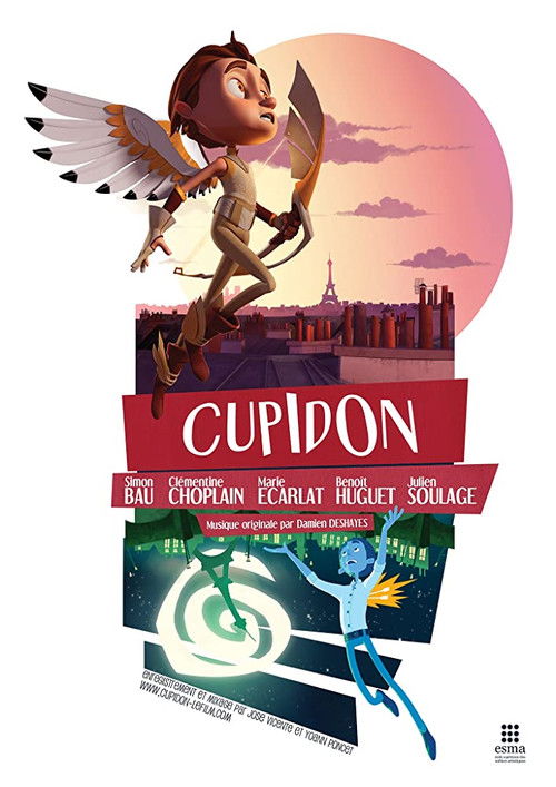 Cupid (2012) poster