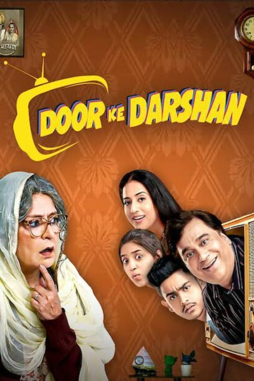 Door Ke Darshan (2020) poster