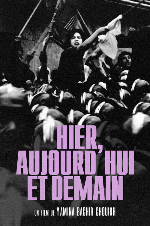 Hier, aujourd'hui et demain (2010) poster