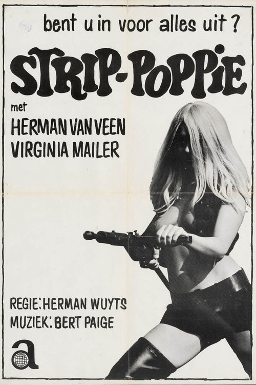 Princess (1969) poster