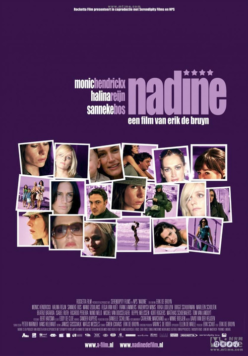Nadine (2007) poster