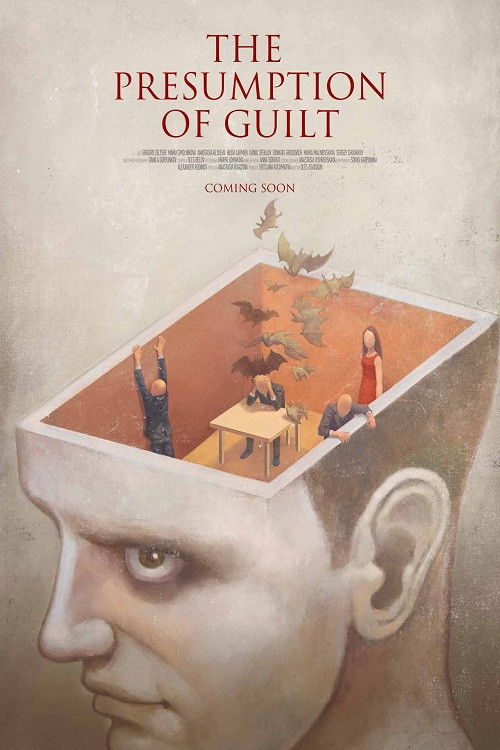 The Presumption of Guilt (2020) poster