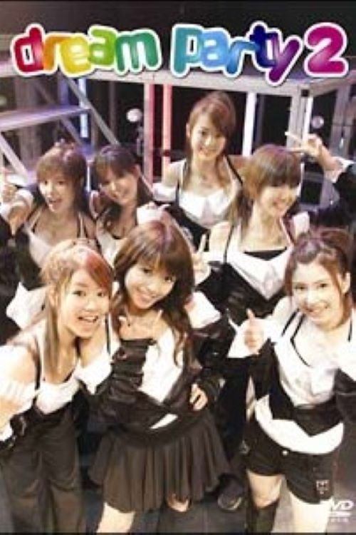 dream party 2 (2004) poster