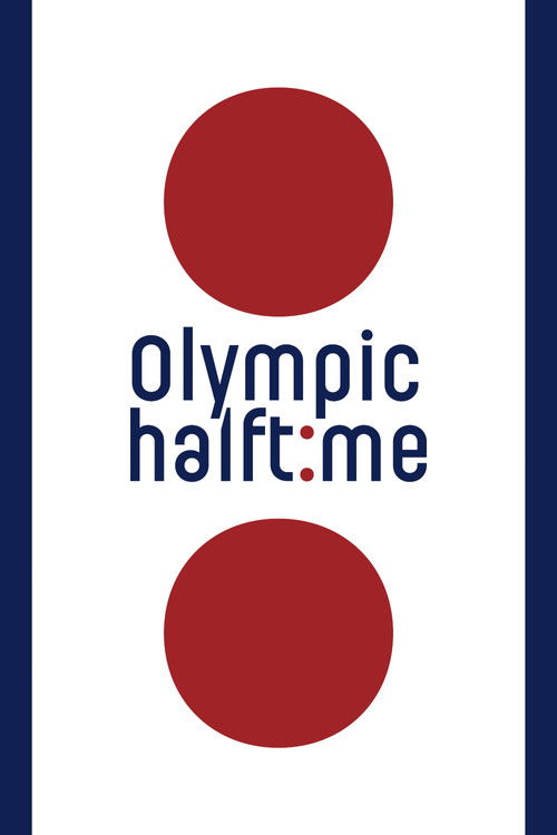 Olympic Halftime (2024) poster