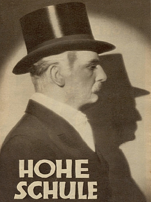 High School (1934) poster