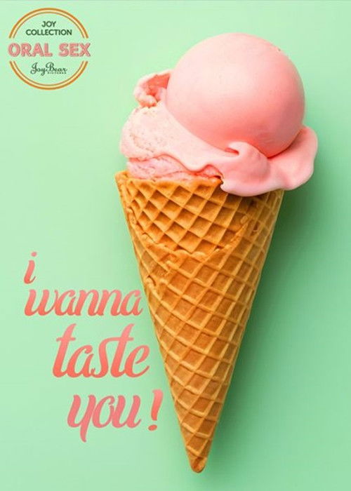 I WANNA TASTE YOU (2024) poster
