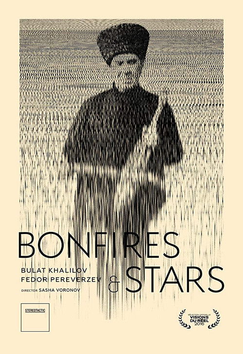 Bonfires and Stars (2016) poster