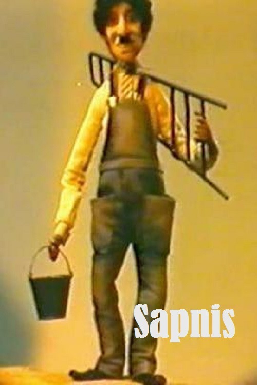 The Dream (1983) poster