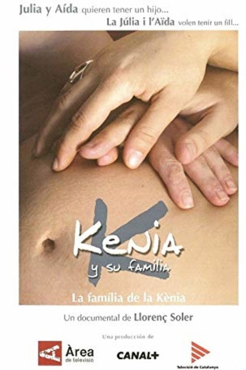 Kenia and Her Family (2005) poster
