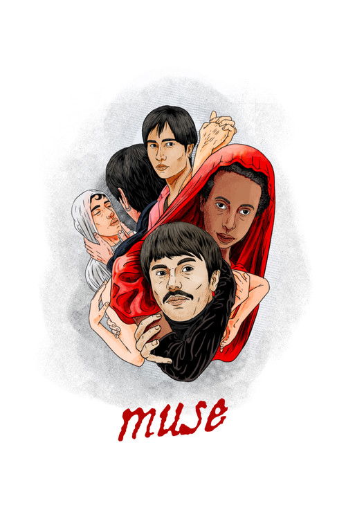 Muse (2025) poster