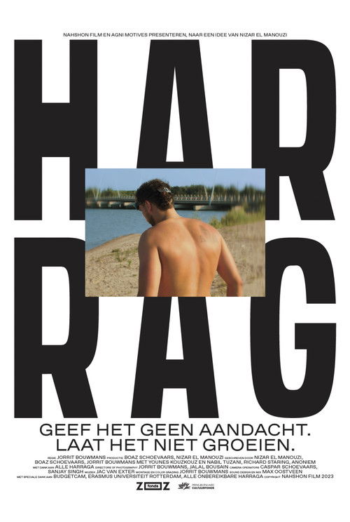 Harrag (2023) poster