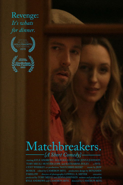 Matchbreakers (2014) poster