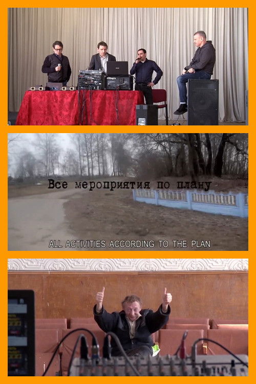 All Activities According to the Plan (2019) poster