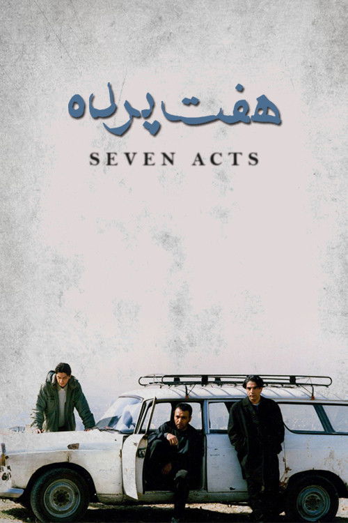 Seven Acts (2000) poster