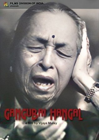 Swar Ganga - Gangubai Hangal poster