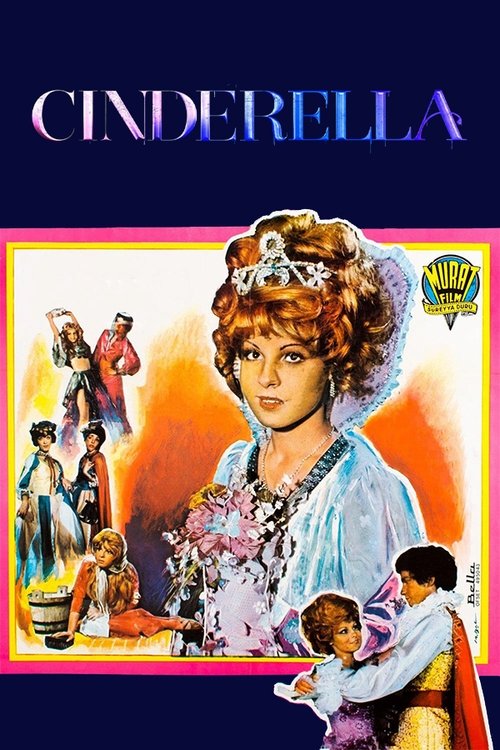 Sinderella Külkedisi (1971) poster