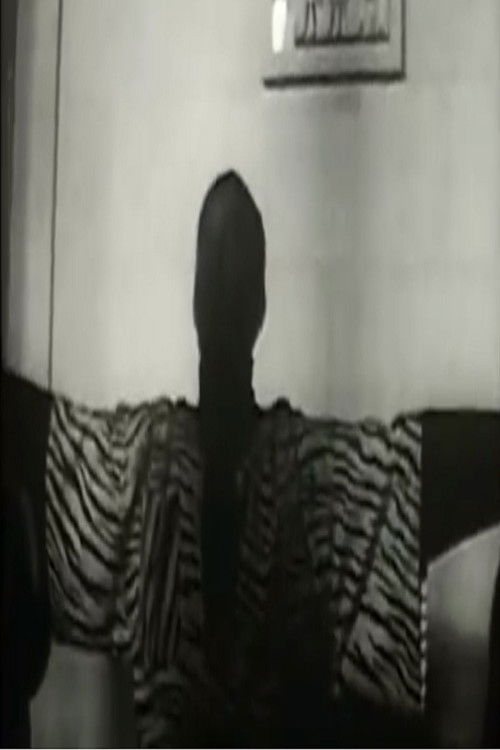 Don Cherry (1973) poster