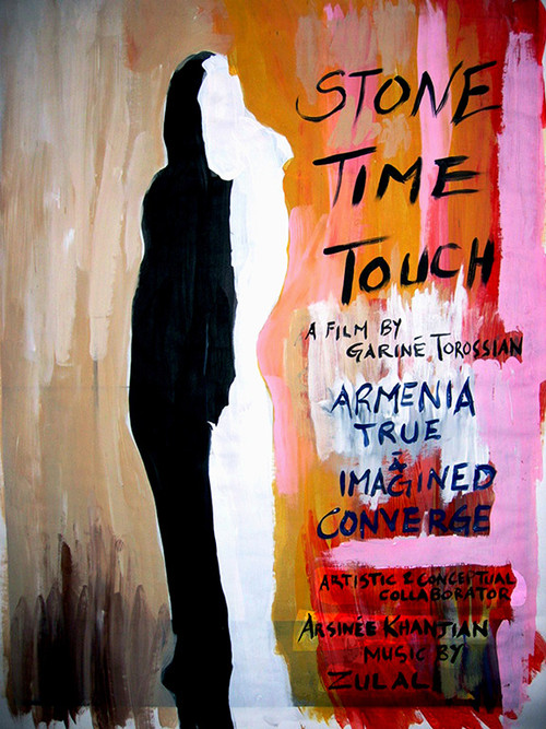 Stone Time Touch (2007) poster