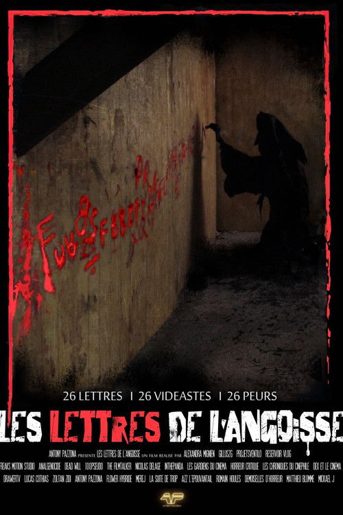 Les Lettres de l'Angoisse (2021) poster