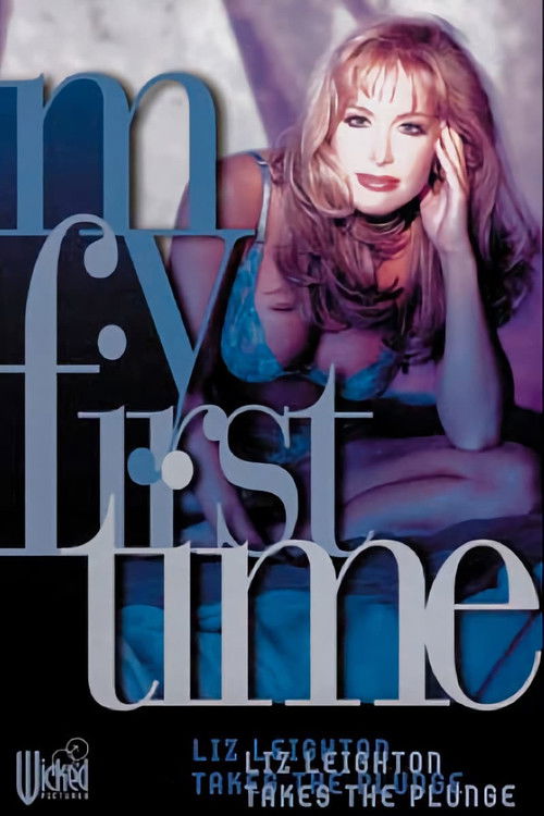 My First Time (1998) poster
