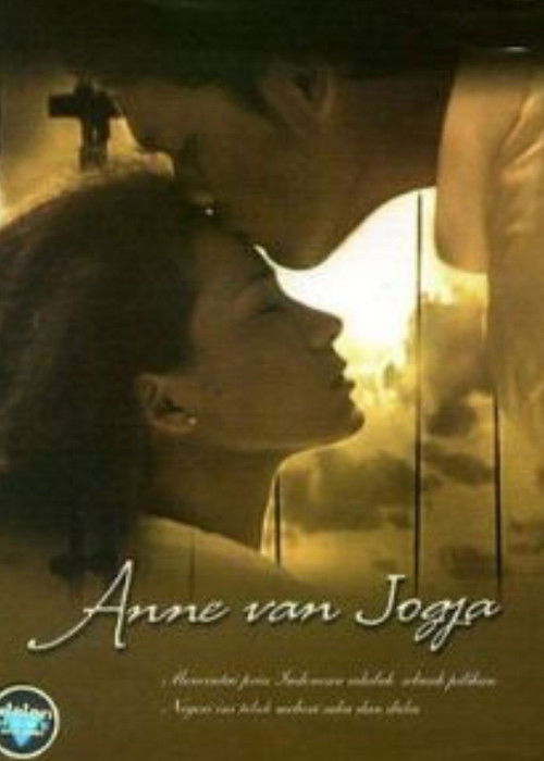 Anne Van Jogja (2005) poster