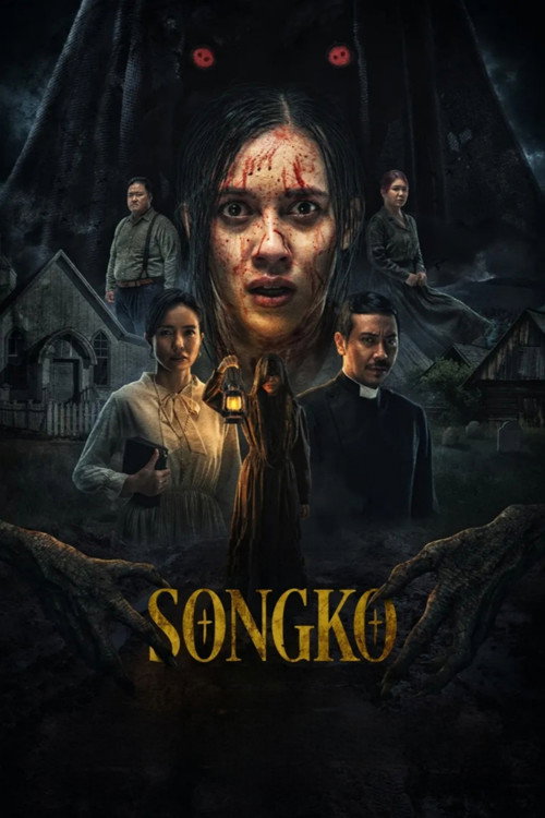 Songko (2026) poster