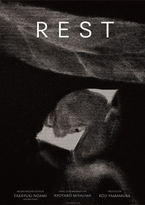 REST (2025) poster