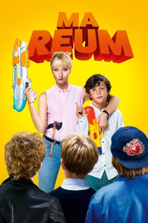 Ma Reum (2018) poster