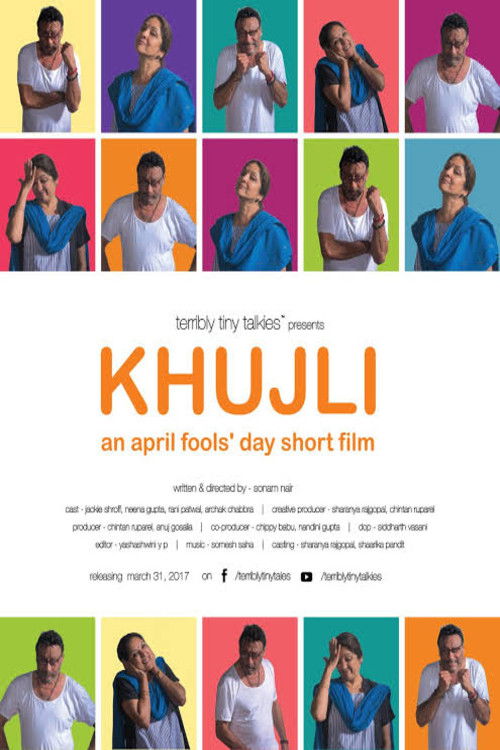 Khujli (2017) poster