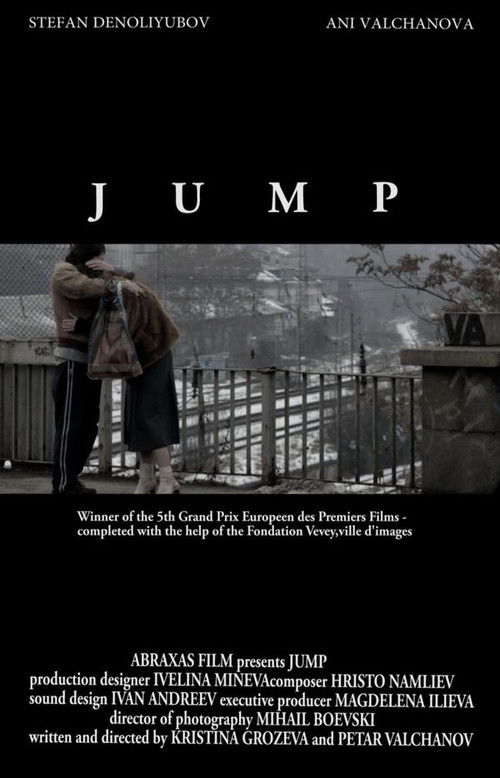 Jump (2012) poster
