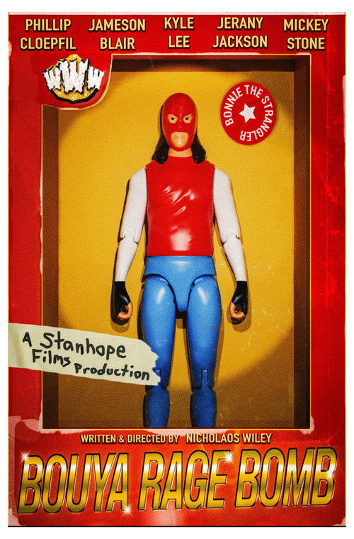 Bouya Rage Bomb (2025) poster