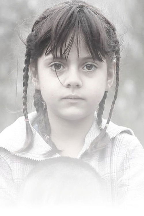 Asyland (2015) poster