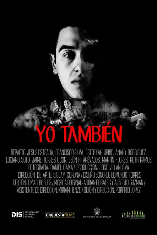 Me too (2015) poster