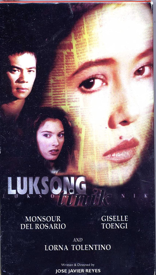 Luksong Tinik (1999) poster