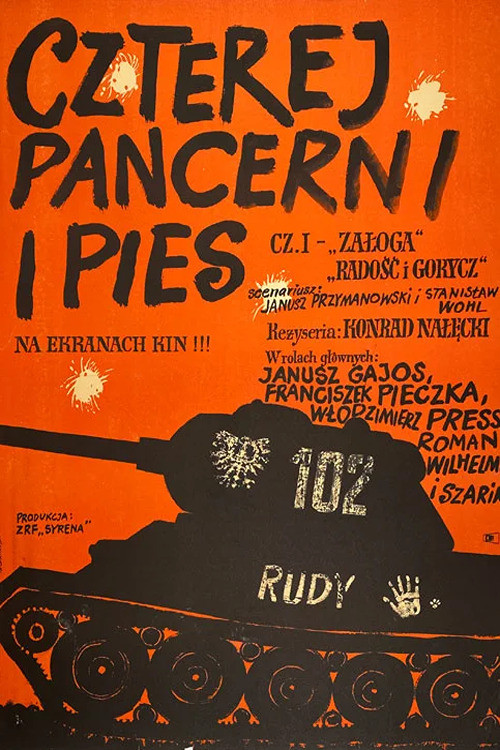Czterej pancerni i pies cz. I (1968) poster