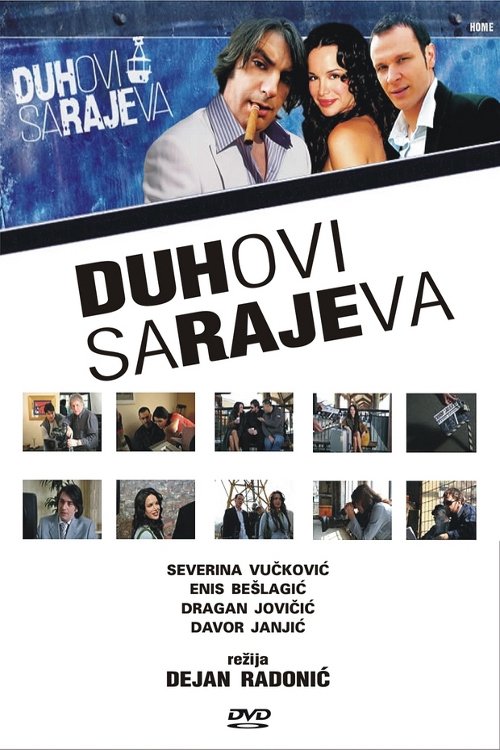 Duhovi Sarajeva (2007) poster
